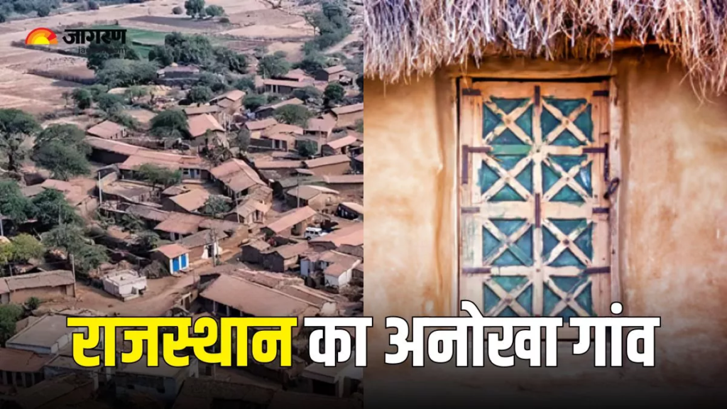 Best Tourist Village Rajasthan